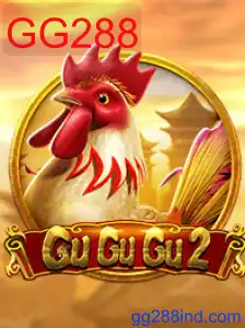 GuGuGu2